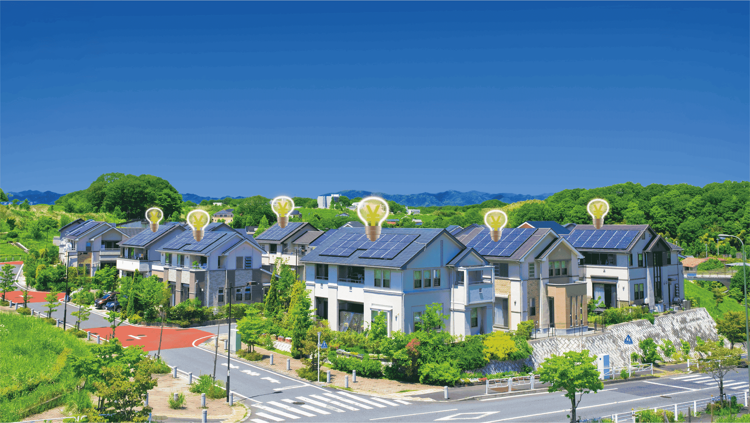 新潟県 みんなのおうちに太陽光